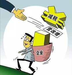 2022年实行了哪些行业的营改增