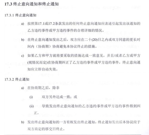 委托没成交，之后撤单，但钱没到帐怎么办