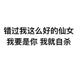 分手后找过前任,或者被找过么,大多是什么心态 