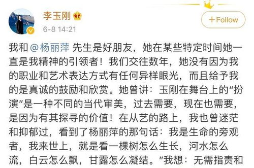 我今年28岁单身未婚，月薪3000元，应该什么理财，什么买有效益的商业基金呢