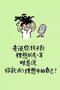 人生歪理,歪得你不服不行