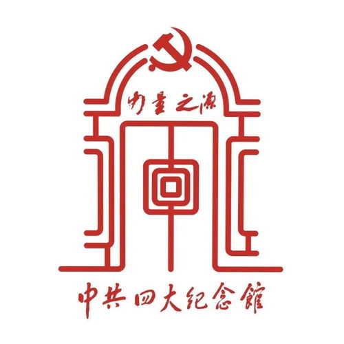 四史 学习教育 生动的红色小故事又来了,今天来听听黄埔军校的故事吧