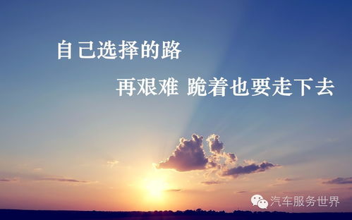 励志语录怎么加片头片尾—会议即将开始的话术？