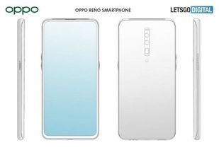 ColorOS 7发布会彩蛋重大爆料,OPPO双模5G手机石锤了