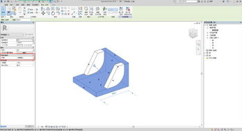 全国BIM技能等级考试一级BIM建模师考试真题解析 水簸箕