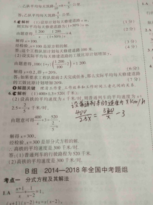 亲近用两个意思造句-亲近造句一年级？