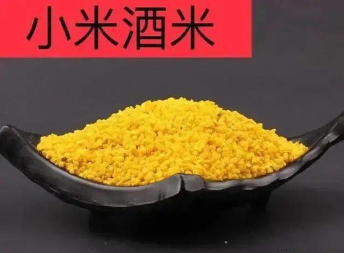 钓鲫鱼绝佳的饵料配方分享,香气四溢招鱼入窝