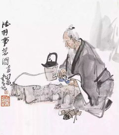 陆羽 一个丑孩子的成 仙 之路