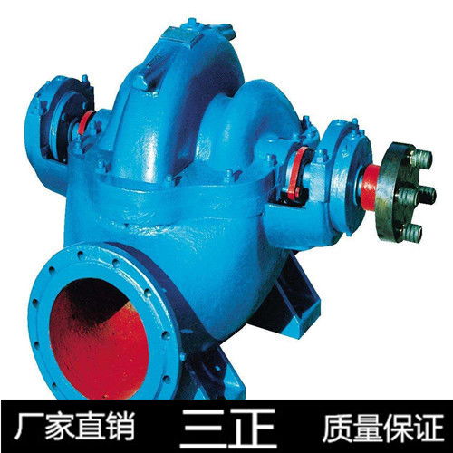 工程排污sh双吸泵泵壳 三正 电厂专用sh双吸泵机械密封 
