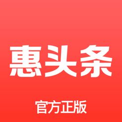 三农头条app最新版下载 三农头条官方版下载v3.0.6 安卓版 2265安卓网 