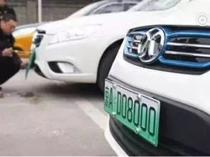 北京通州区新能源车牌服务平台启动 租个车牌一年1万2