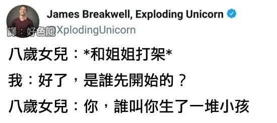 神回复 买了个假发,然后骗妈妈是染的,说让拿回家给她戴戴