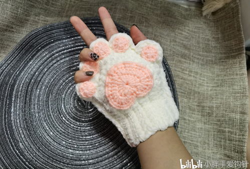 给我你的手,编织猫爪手套教程