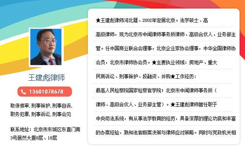 相对不起诉和存疑不起诉有什么区别 刑事诉讼法没有规定适用回避的类型吗