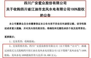 广州众诚保险怎么续保流程,保险里的增元增员增缘的增元是什么含义