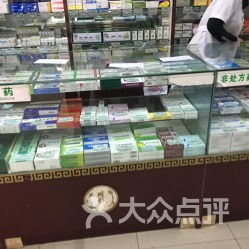 北京顺义同仁堂药店的营业员，工作时间是8小时吗，双休吗？在哪里工作累不累呀，待遇怎么样