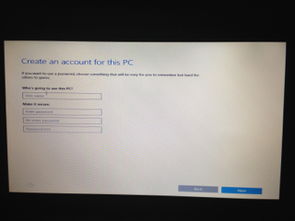 安装win10卡在创建用户名界面