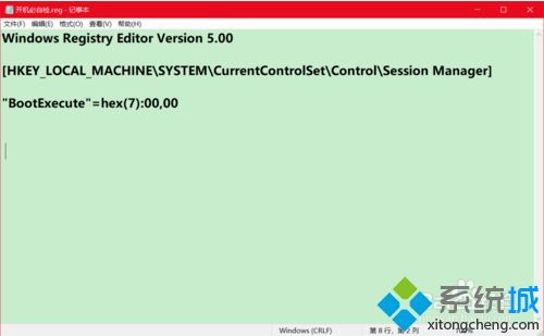 win10电脑开机自检出现竖线