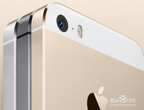 iPhone5s越狱后怎么恢复 