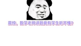 愿天堂再无伤害