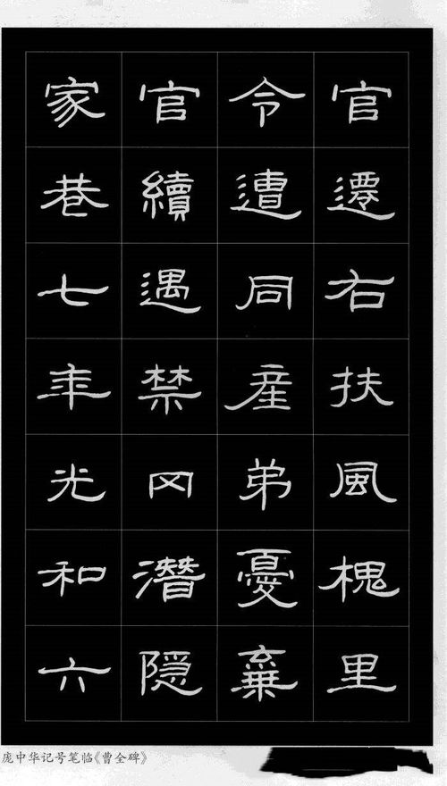 小孩子写毛笔字几岁起步,选用什么字体什么版本,这几点你知道吗