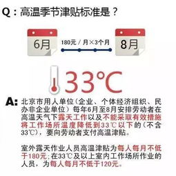 需要要账，一笔十多万的债务。我看百度里面，很多都说北京绿盾调查公司不错，有找过他们的吗?