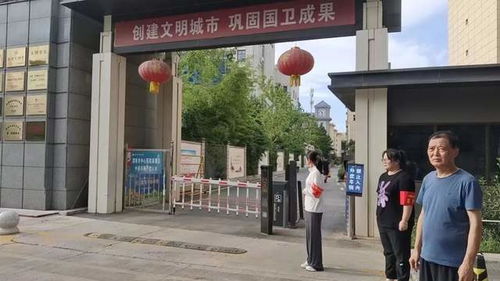 陕西渭南临渭人民街道天气预报