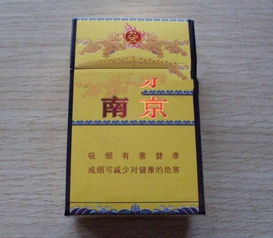 南京粗支烟市场深度解析，价格全攻略 - 3 - 635香烟网