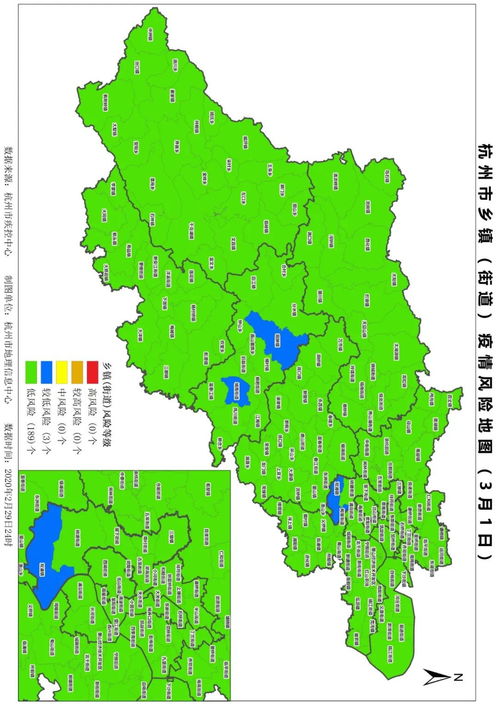 杭州乡镇疫情风险地图 