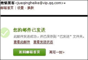 哪有光驱开关软件 不用手按开关的 键盘鼠标控制进出仓的软件 