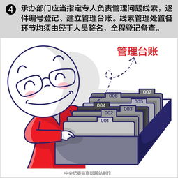 山东双轮集团是上市公司吗?