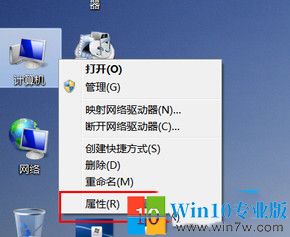 win10上的xp系统怎么启动