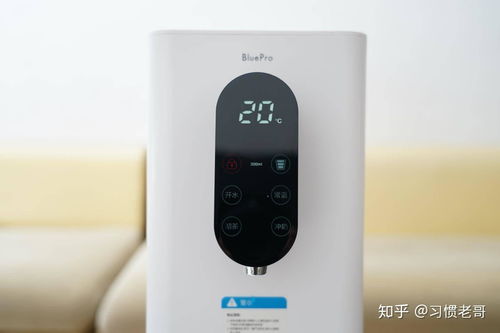 如何评价博乐宝净水器 