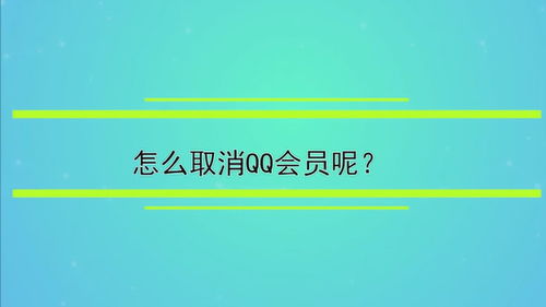 荣耀6x桌面圆点怎么取消