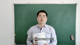 近视眼可以报考军校吗都需要什么条件如何报考(近视眼可以考军校吗?)