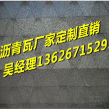 杭州万朝建材有限责任公司 供应产品 