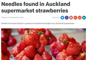 轰动澳新的 草莓藏针 恶魔落网了 竟是一名亚裔大妈 她或面临10年牢狱之灾...