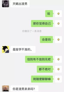 蹦迪和老电影,他都爱