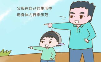 小孩子常做好事,将改变他们的命运