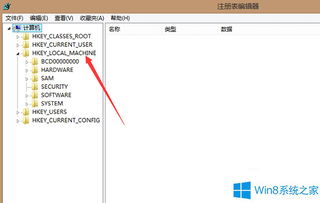 win10下如何设置游戏全屏显示