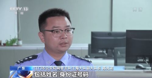 向未成年租卖账号 代刷脸 非法出租和出售游戏账号团伙 团建 变 团灭