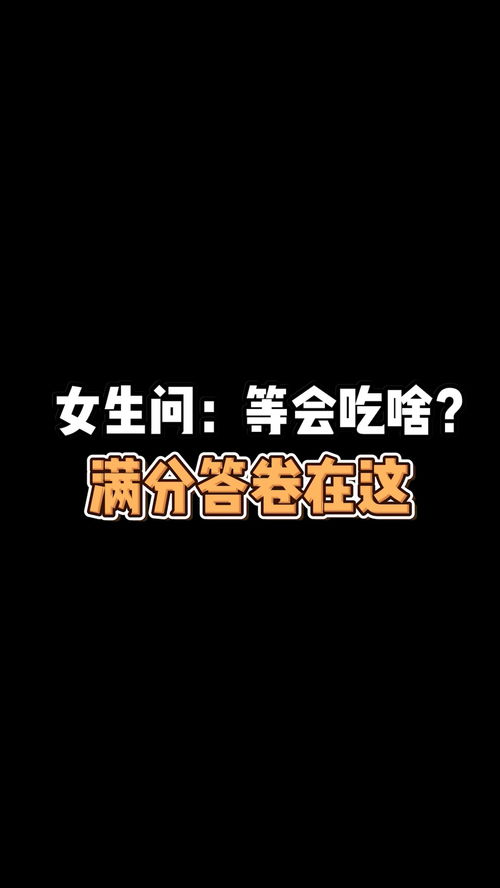 网上的情感顾问真的假的