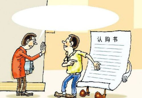 为什么不建议学内观流