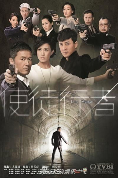 策划 TVB50周年回忆录 这些经典警匪片你看过几部 