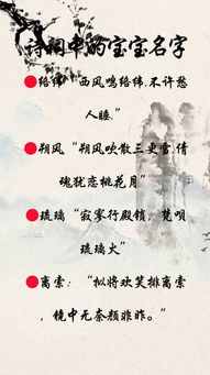 带满的寓意好的诗句,中国最美的100句诗词，值得一读再读
