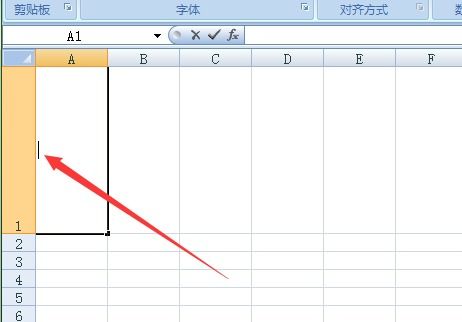 在Excel表格里有一个格为什么打字会是竖向的而其它的都是横向的 