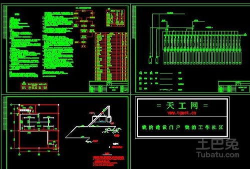 初学者如何看消防图纸