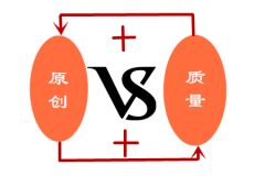 查重时必须改的颜色字：SEO优化小技巧