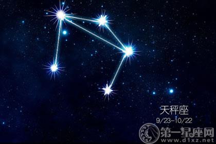 闪光点 十二星座最优秀的特质是什么