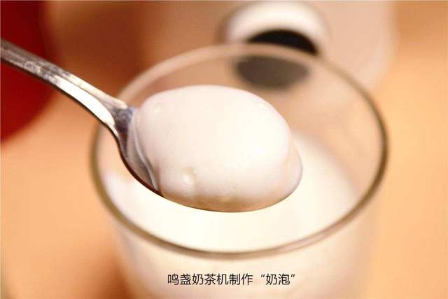 奶茶机真的好用么 几款奶茶机对比告诉你答案